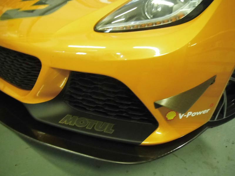 Exige V6 Front Splitter